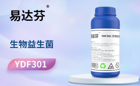 防腐剂易达芬YDF301